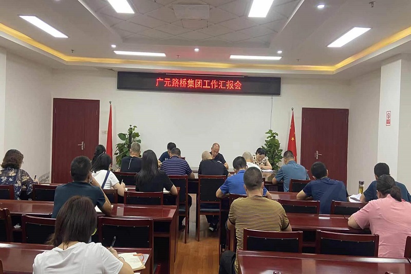 交投集團黨委委員、副總經(jīng)理龔運海調(diào)研公司經(jīng)營運行情況