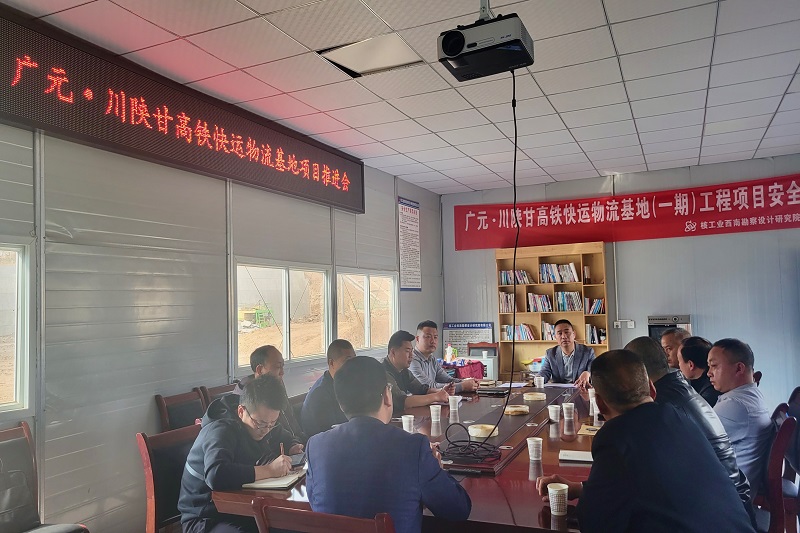 拼經(jīng)濟(jì)，比發(fā)展┃范文偉督戰(zhàn)在建項目