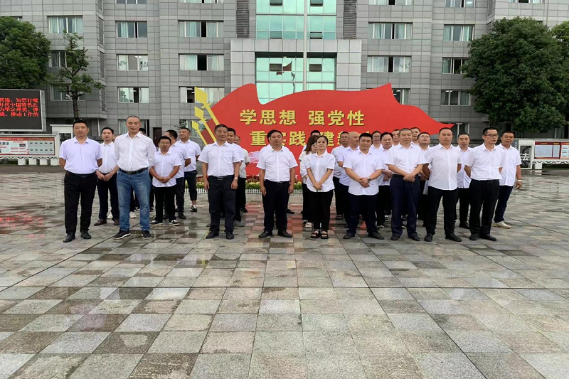 “筑防線、明底線、守法紀”——路橋集團赴廣元監(jiān)獄開展警示教育活動